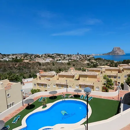 Σπίτι διακοπών Bungalow 